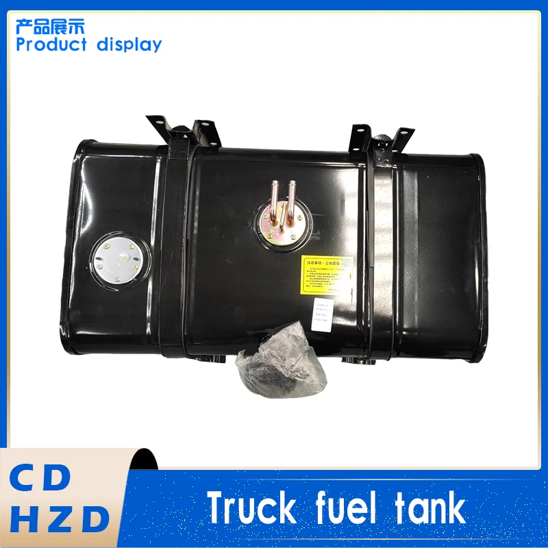 Truck fuel tank  Custom fuel tank  Vehicle diesel storage tank