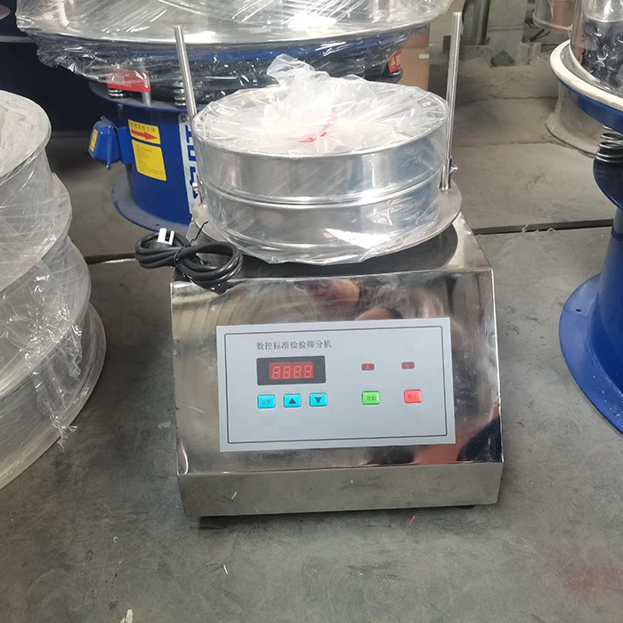 Manufacturers supply ultrasonic test screen laboratory test screen