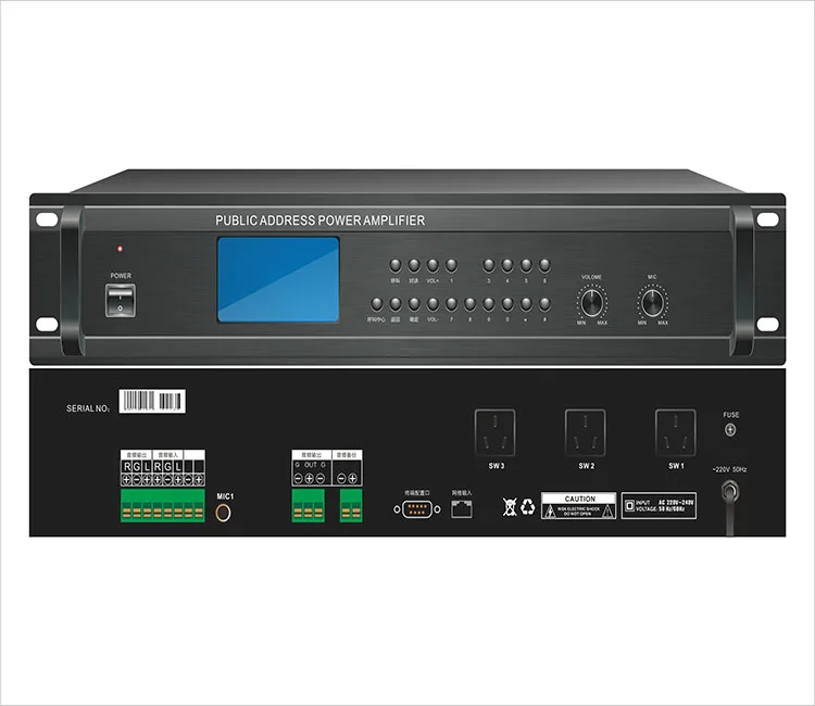 Highly Stable IP Network Internal School Intercom Systems