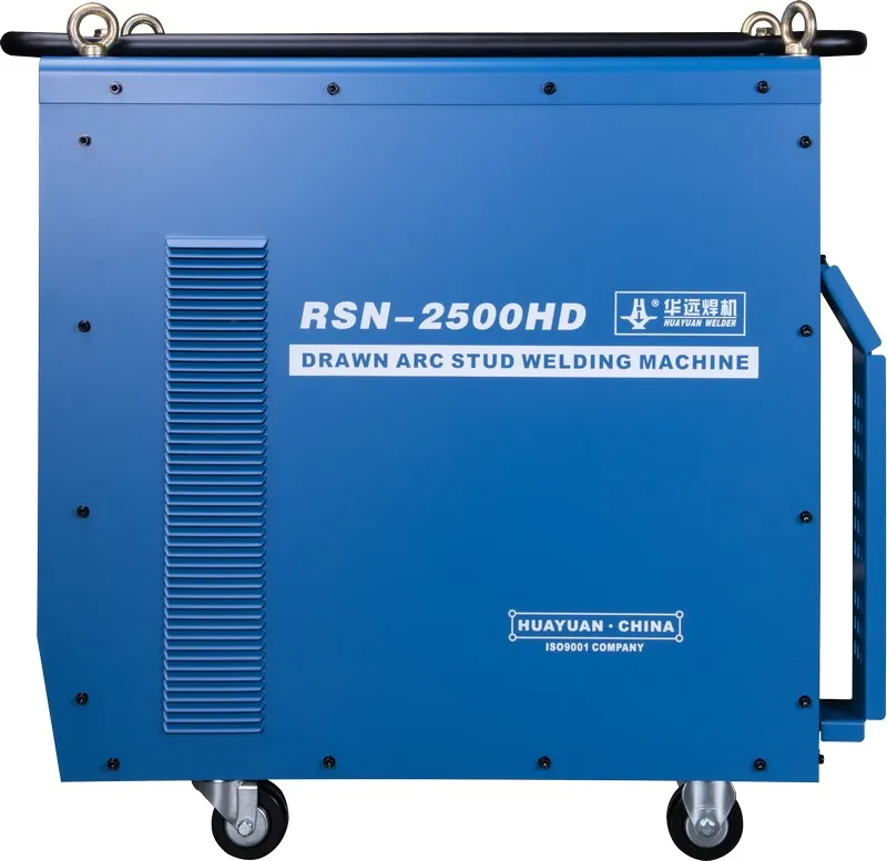 RSN-2500HD аппарат для приварки шпилек huayuan