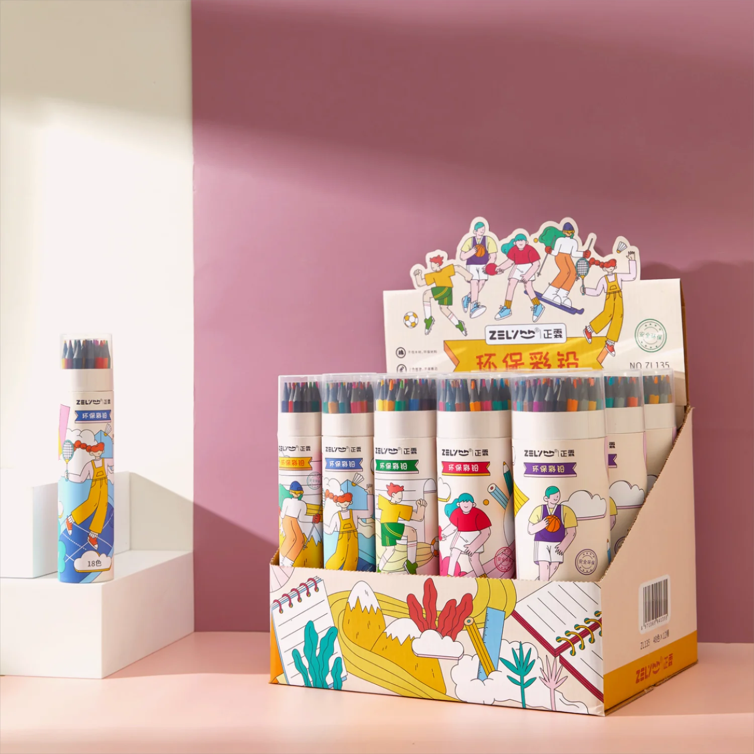 12 Color Pencil Paper Tube Color Pencils Recycled Black Material Hot Sale color pencil for drawing