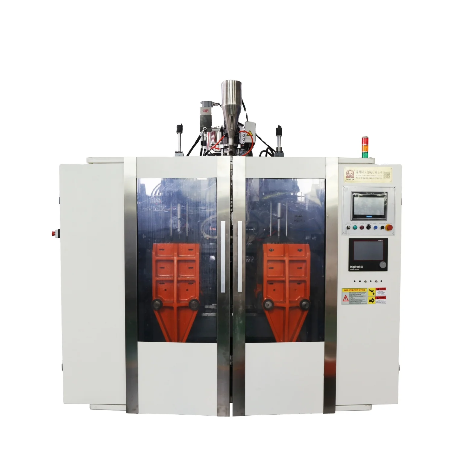 TONGDA HTSII 5L полностью автоматическая Экструзионная 5 литровая hdpe машина для выдувания бутылок