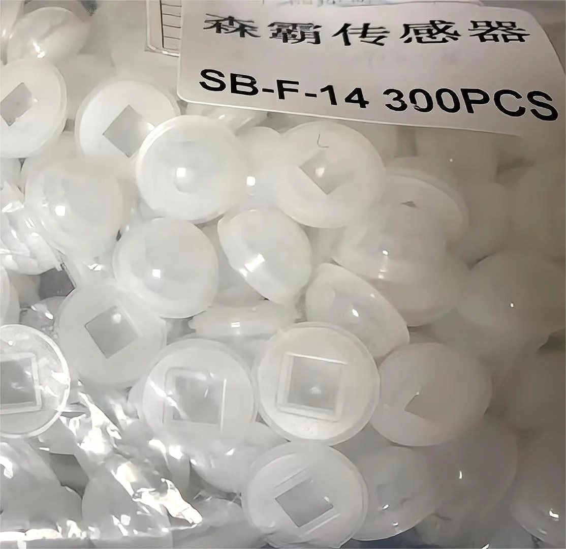S18-L262B-2 сенба пассивным инфракрасным датчиком движения SMD пассивный инфракрасный датчик с SB-F-14 SB-F-11