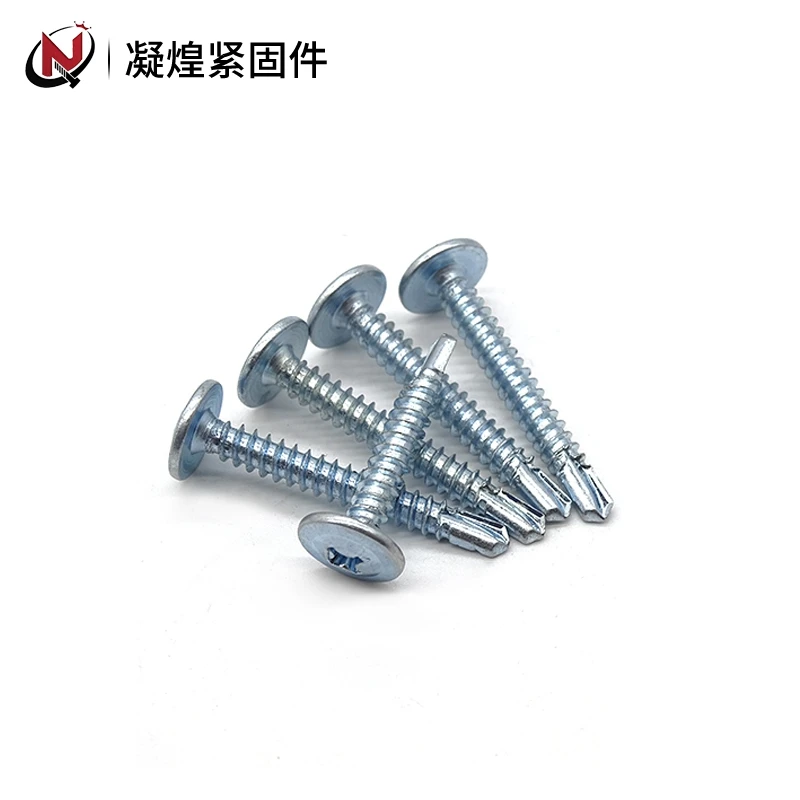 China supplier Cross Recessed Pan Washer Wafer Head Self Drilling Screw