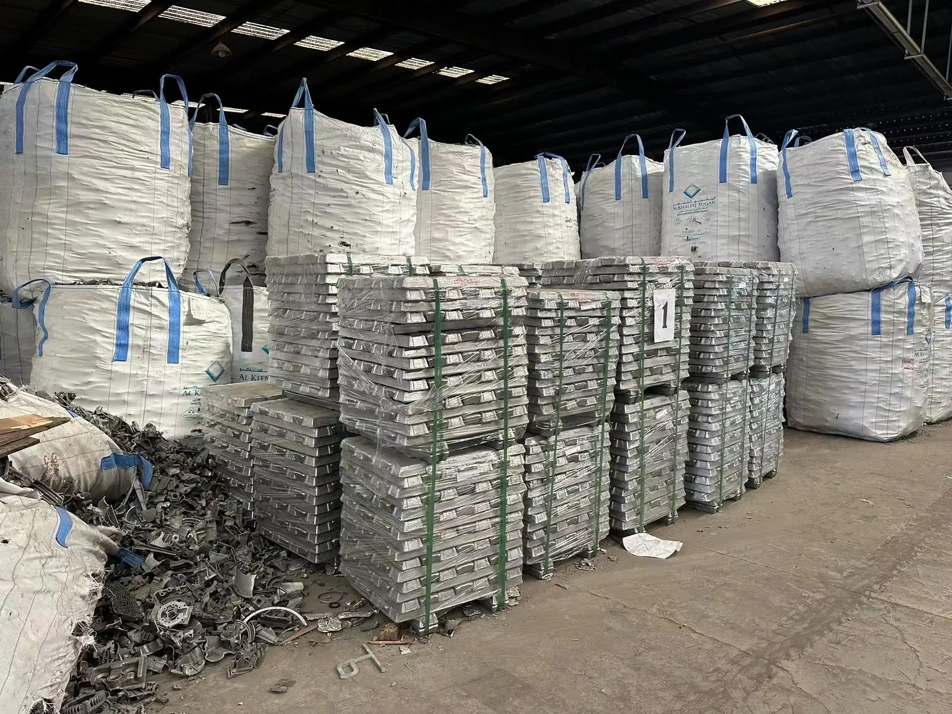 aluminum ingots aluminum ingot 99.7 lme prices