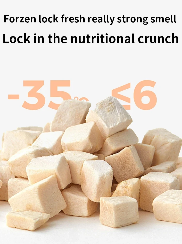 Factory Wholesale High Protein ODM OEM Cat Treats Fresh Bulk Freeze-dried Chicken Breast for Dogs and Cats