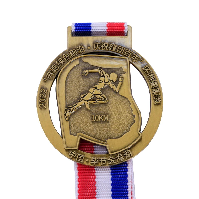 Custom Gold Silver Metal Award Running Sport Badge Honor Logo Metal Commemorative Medals