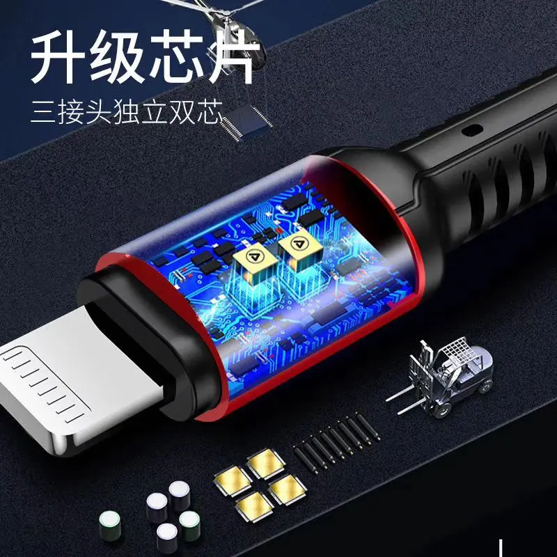 Car three in one mobile phone data cable charging cable 3.1A dual USB car phone charger plug