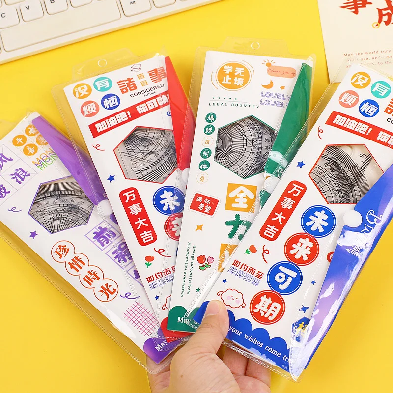 Multifunctional 20CM Plastic Ruler Set Four-Piece Math Suit for Students Office & School Promotions Stationery Set