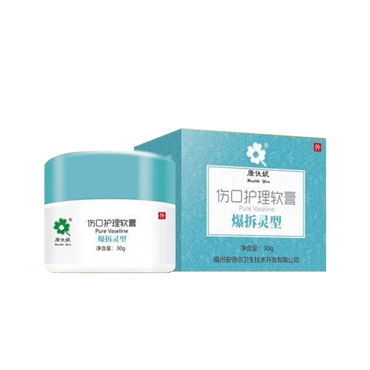
Gentle Antifreeze And Long-Term Moisturizing Antifreeze Cream Medicine Cream 