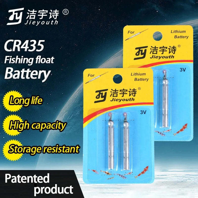 China Lithium Pin Type Battery Cr435 for Fishing Float Buoy Pen Lights