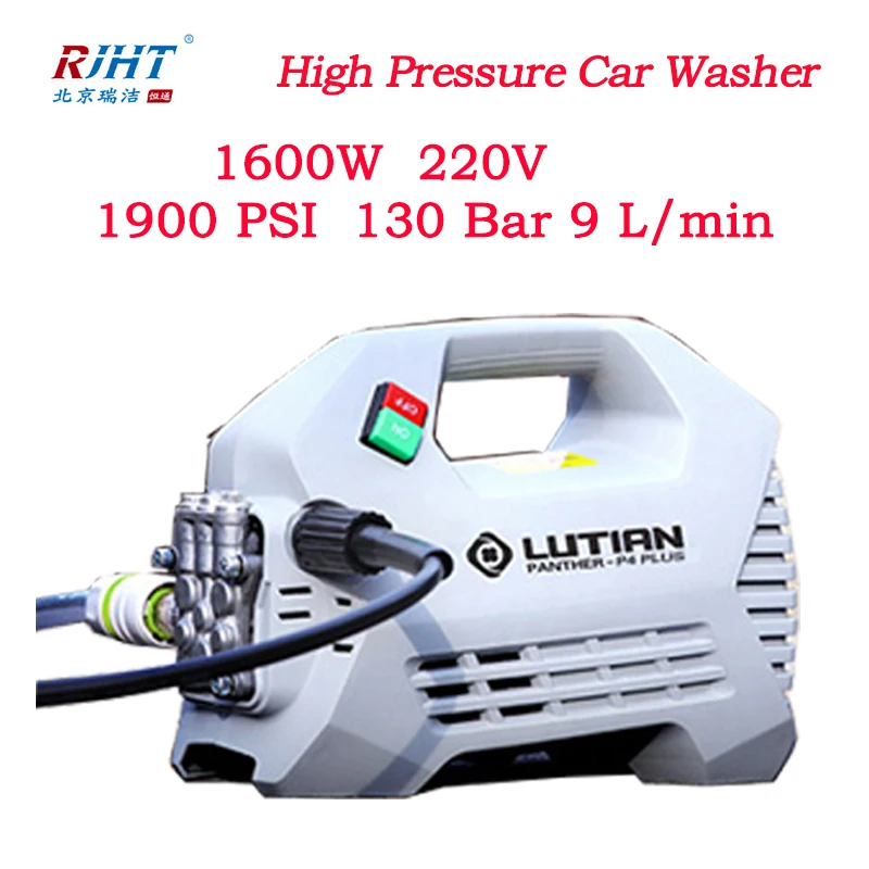 Multi Function Portable Household Car Washing Machine Commercial High Pressure Water Car Washer