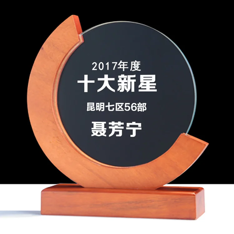 Оптовая продажа награда чемпиона из Букового дерева саполи хрустального