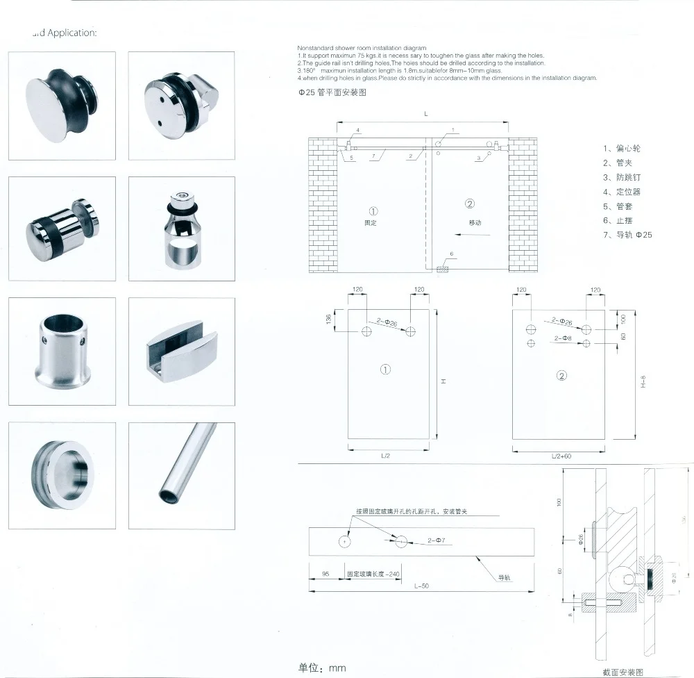 Shower Door Parts Hanging Roller Wheel Sliding Door Hardware Stainless Accessories