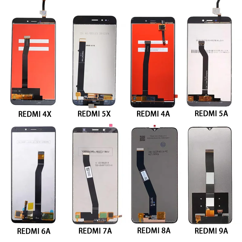 REDMI SCREEN