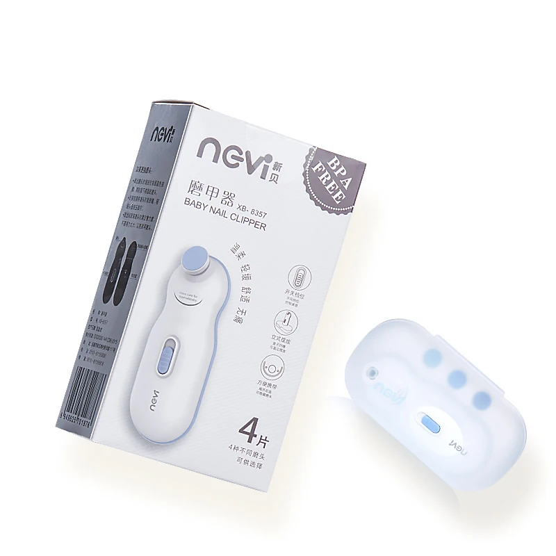 Professional Manufacturer Customization Support Portable Electric Baby Nail Trimmer Cutter