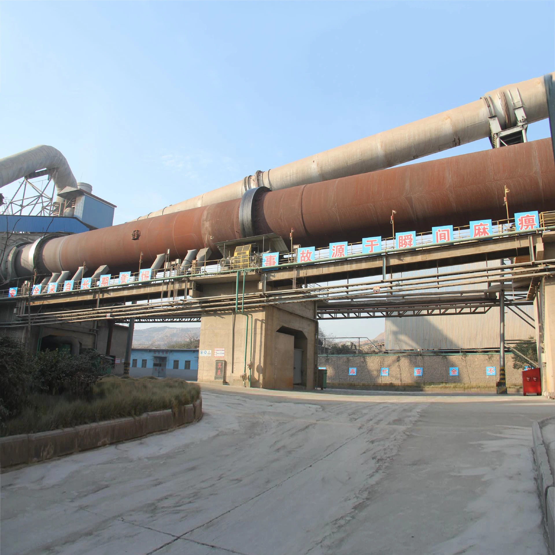 Tongli 100-500t/d rotary lime kiln Metallurgy Rotary Kiln