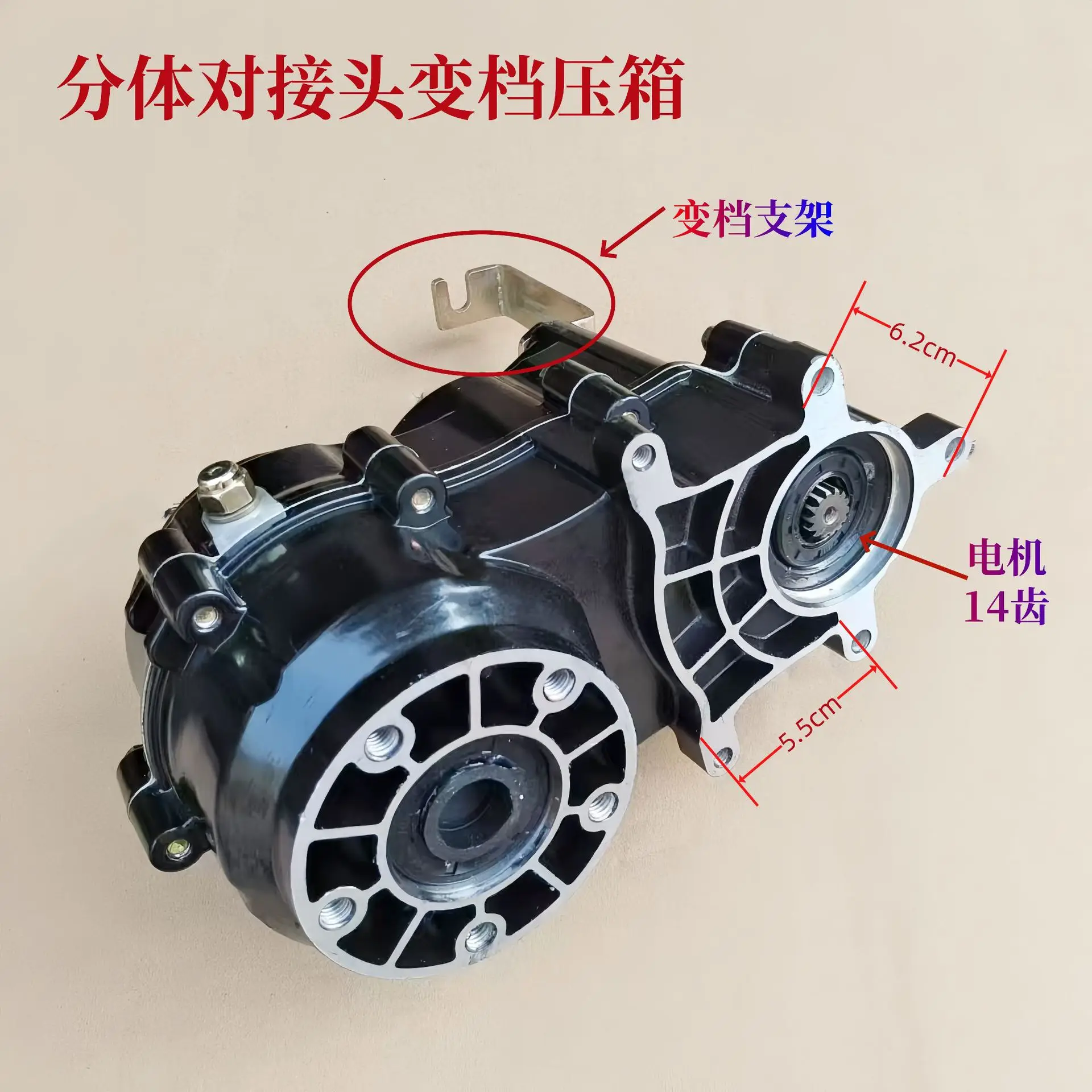 Wholesale 18 teeth Motor Differential Gearbox For Electric Tricycle And Rickshaw Electric Motor Reduction Gearbox