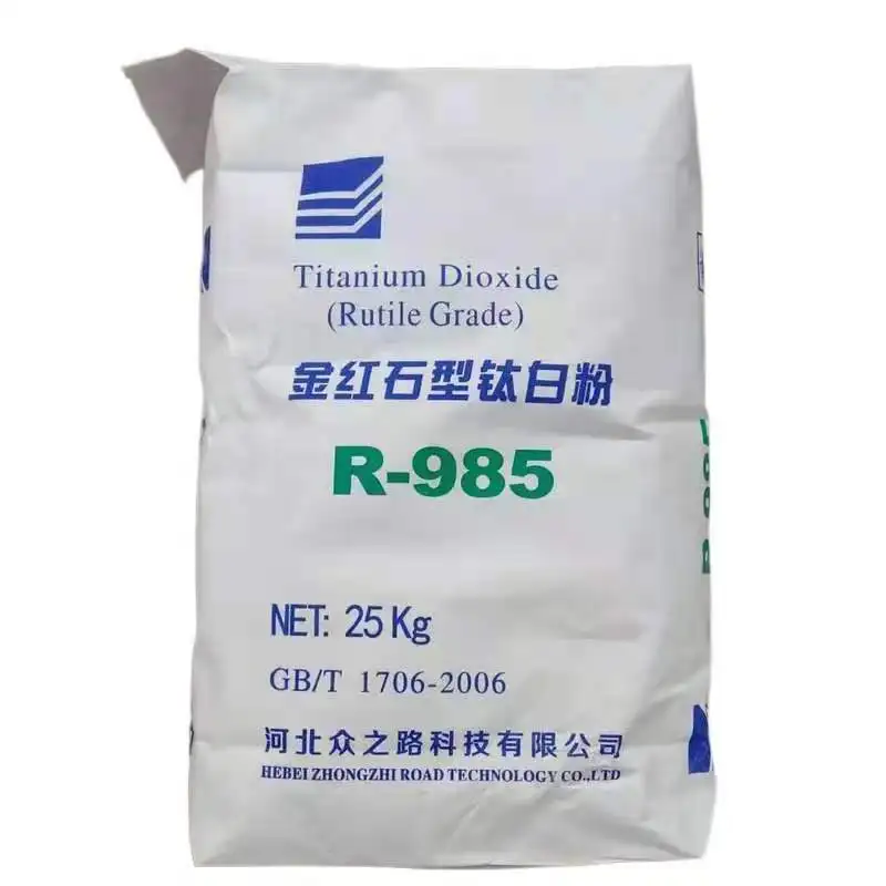 R985 rutile (general type) titanium dioxide