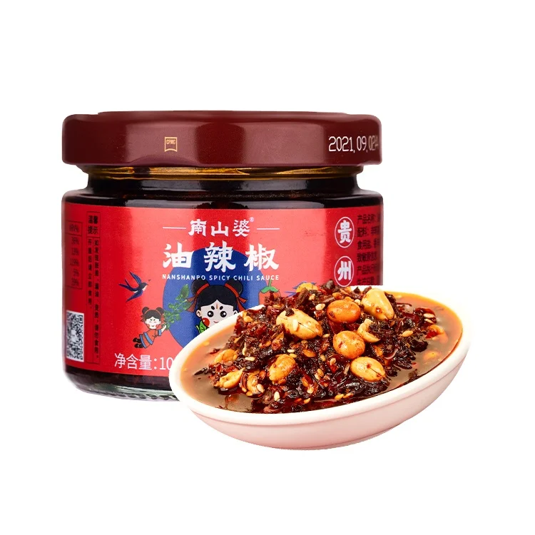 NANSHANPO wholesale 100 ml  peppers red hot soybean oil broad bean glass bottle spicy chili sauce
