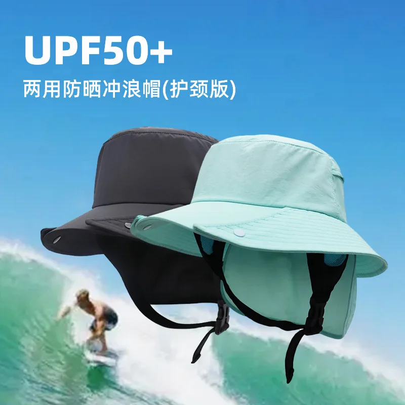 UPF50+ Wide Brim Detachable Neck Cover Fisher Hat Riding Cycling Fishing Hats Quick Dry Sun Protection Surf Hat