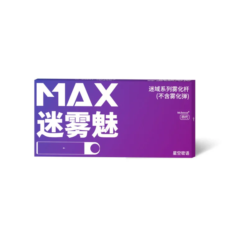 High quality vape pen e-cigarette vape pen