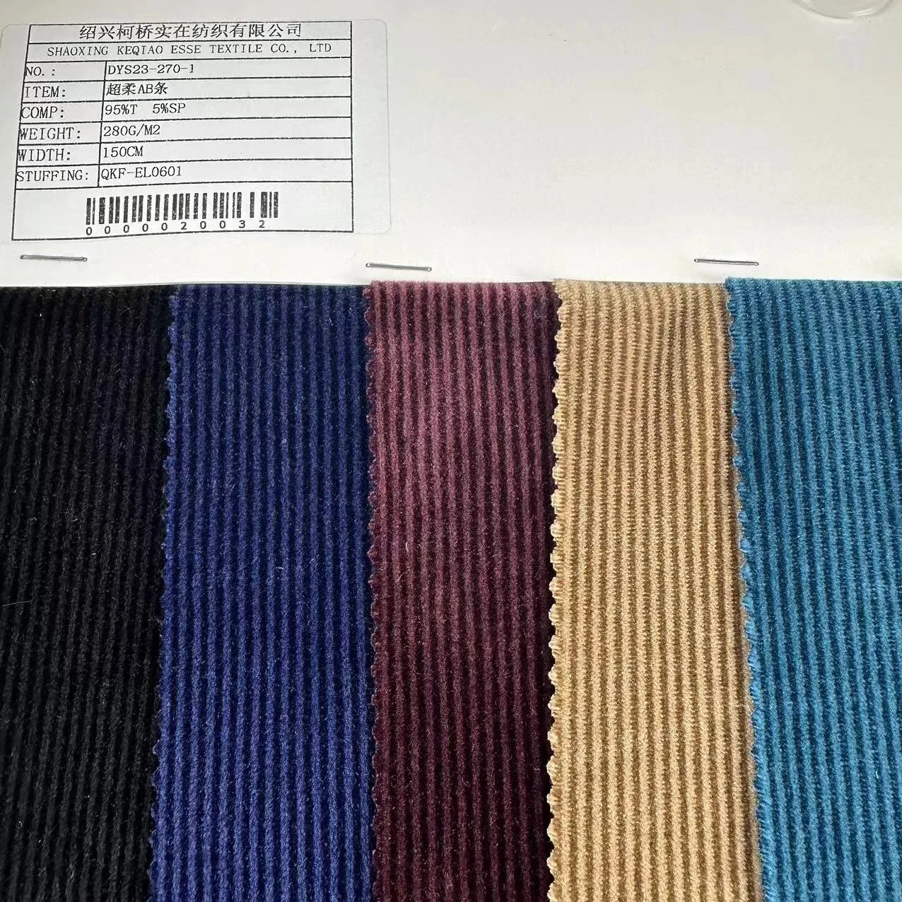 95%Polyester 5%spandex super soft AB bar