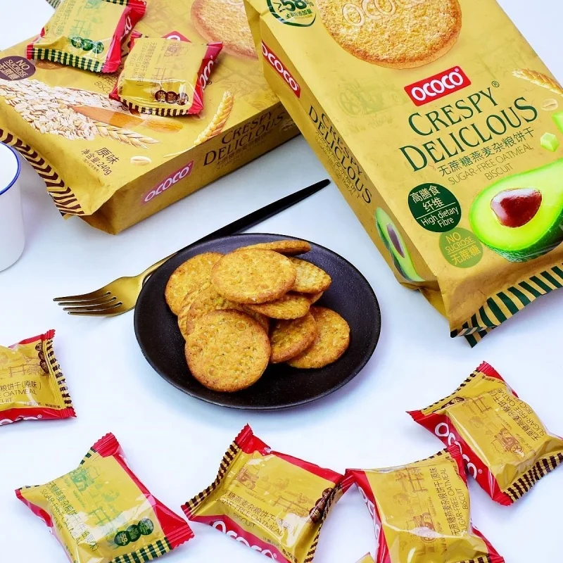 High Dietary Fiber Sugar-free Original Avocado Flavor Oatmeal Biscuits Multigrain Cookies Exotic Snacks 240g