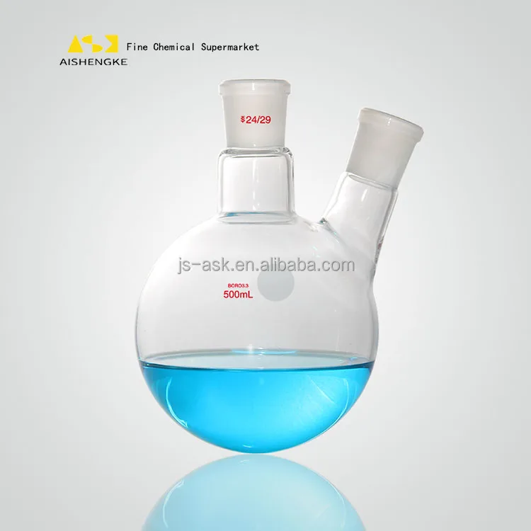 ASK Manufacture 25 50 100 250 500 1000ml 2000ml Two Necked Round Bottom Flask