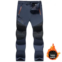 Warm jogging sports climbing pants assault breathable fleece thickened ski pants