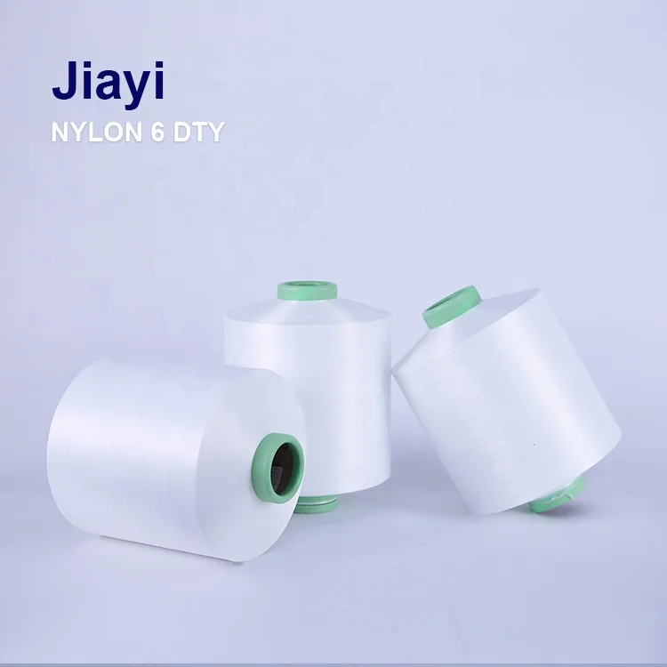 China product 100D/36F nylon DTY nim sim him PA6 fiber yarn