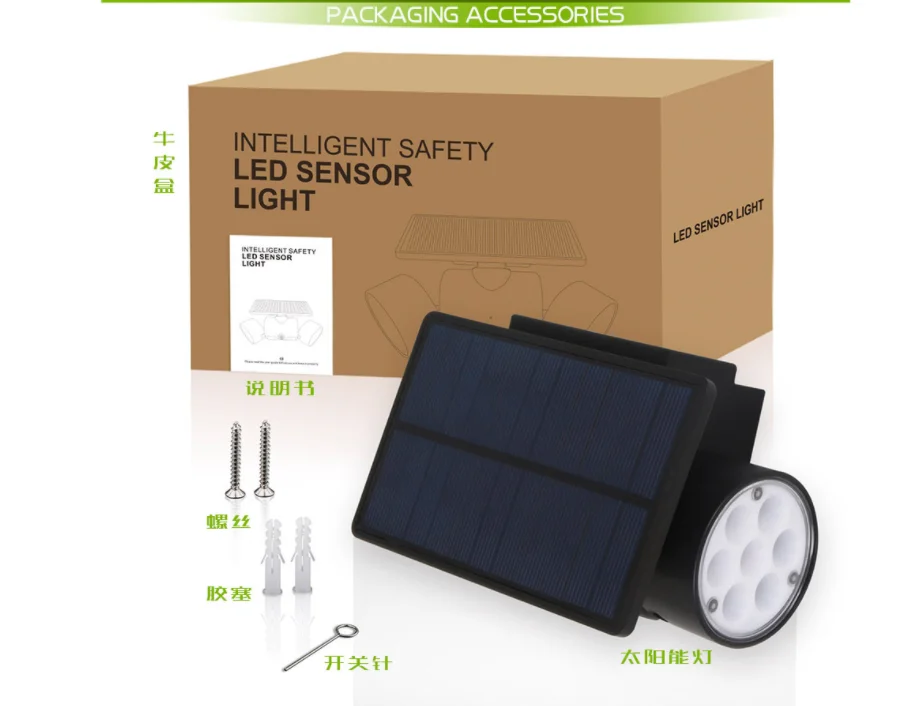 11 Solar Lamp