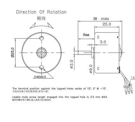 Brushless dc motor RF520 3525 with no noise high quality high speed for 12v  3000rpm    24v   6000rpm