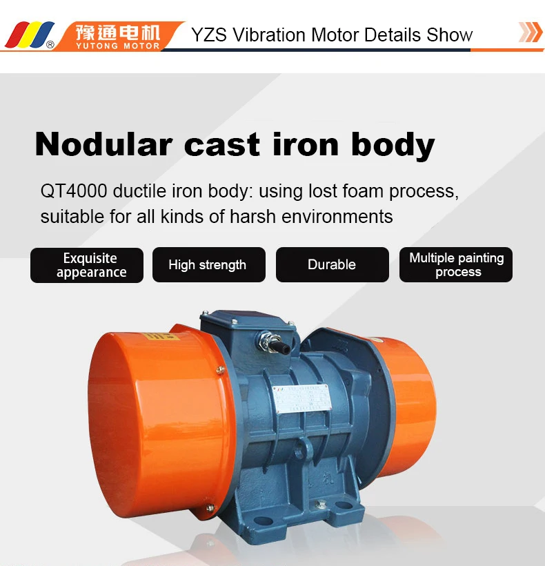 Yutong new YZS-1.5-2 electricity three phase alternating-current vibration motor