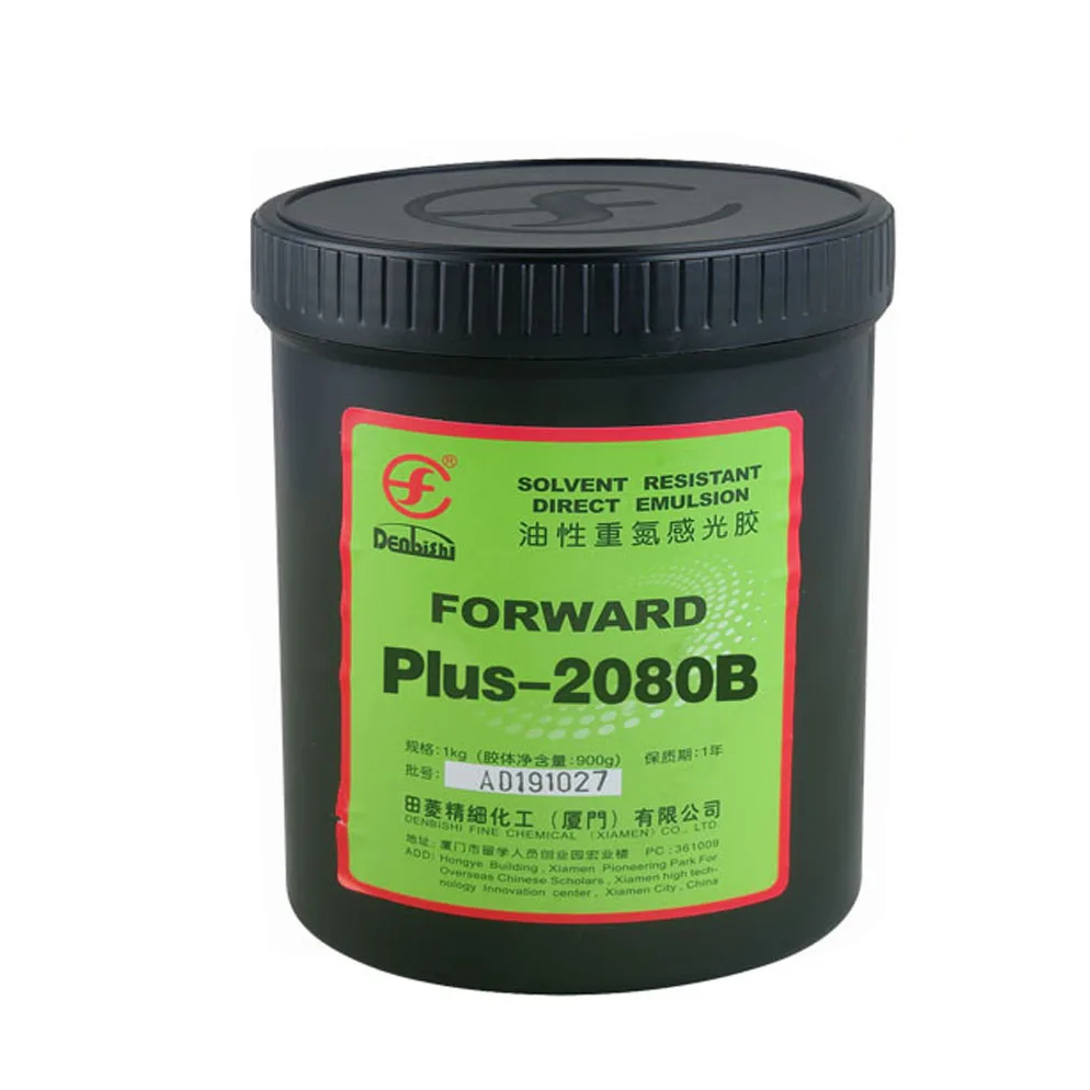YC-2000 Solvent resistance Photosensitizer and emulsion for paint factory