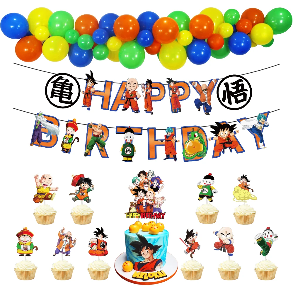 Dragon Ball Theme party decorations Sets Dragon ball Happy Birthday paper Banner Balloon chain Cupcake toppers Party Supplies