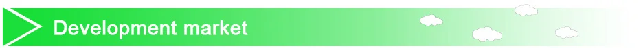 development market.jpg