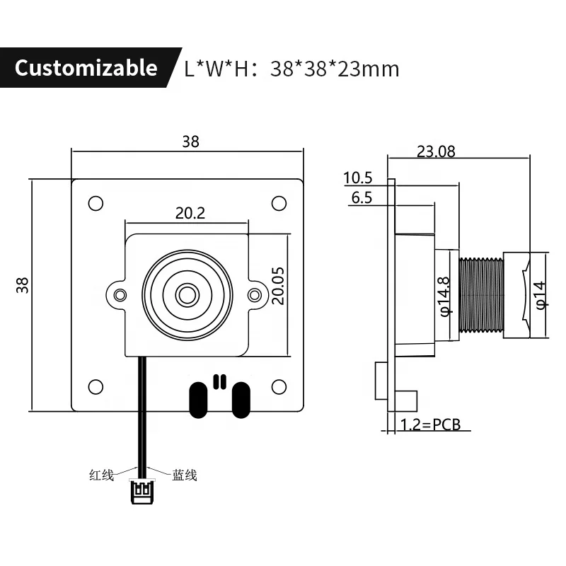 Full Frame OV2640 CMOS Sensor Wide Angle 2MP Code USB Camera Module
