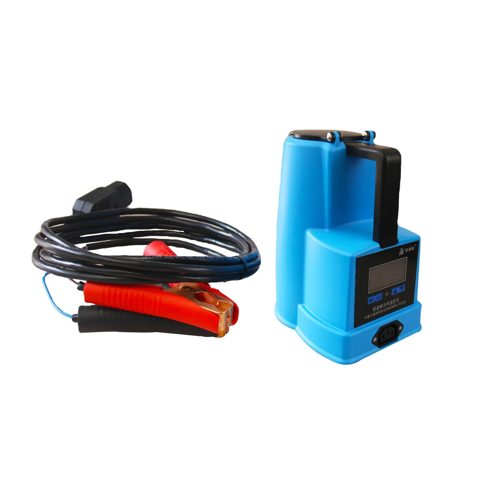 Animal Semen Defroster for cow Artificial Thawing Cup for Cattle Veterinary Instrument