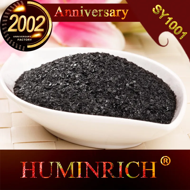 «HuminRich Seplus» натуральный аскофиллум Nodosum 100% растворимый в воде экстракт порошка морских водорослей