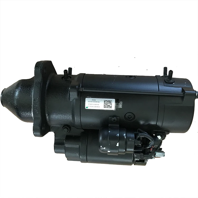 Genuine WD615 Engine Spare Parts 612600090479 4110001034002 STARTER
