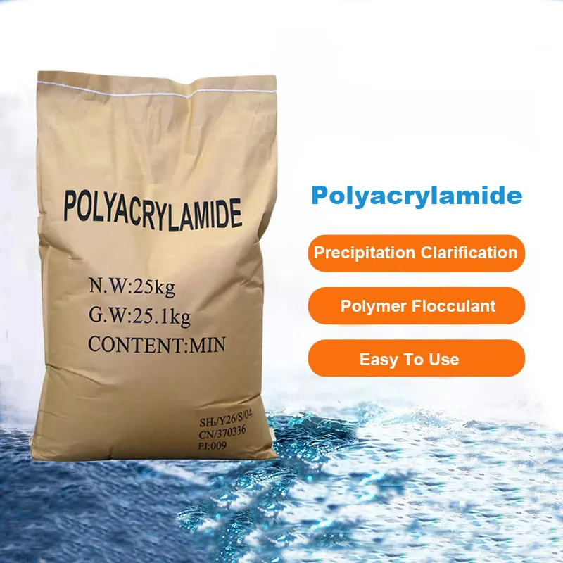 WELLDONE Nonionic Polyacrylamide Pam Powder Flocculant Polyacrylamide Textile Auxiliary Agents Pam Coagulant