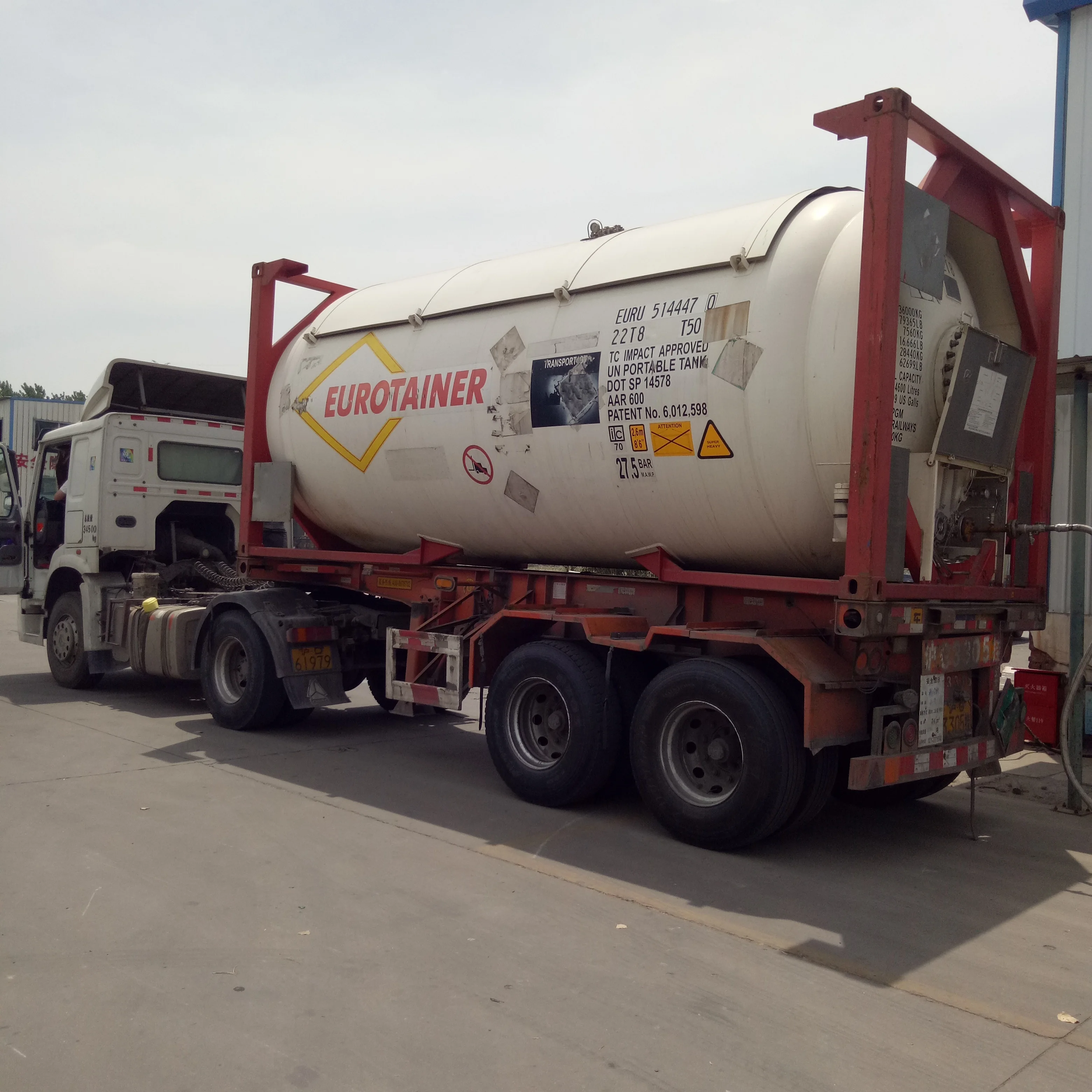 industry grade Refrigerant R1270 propylene gas with best price