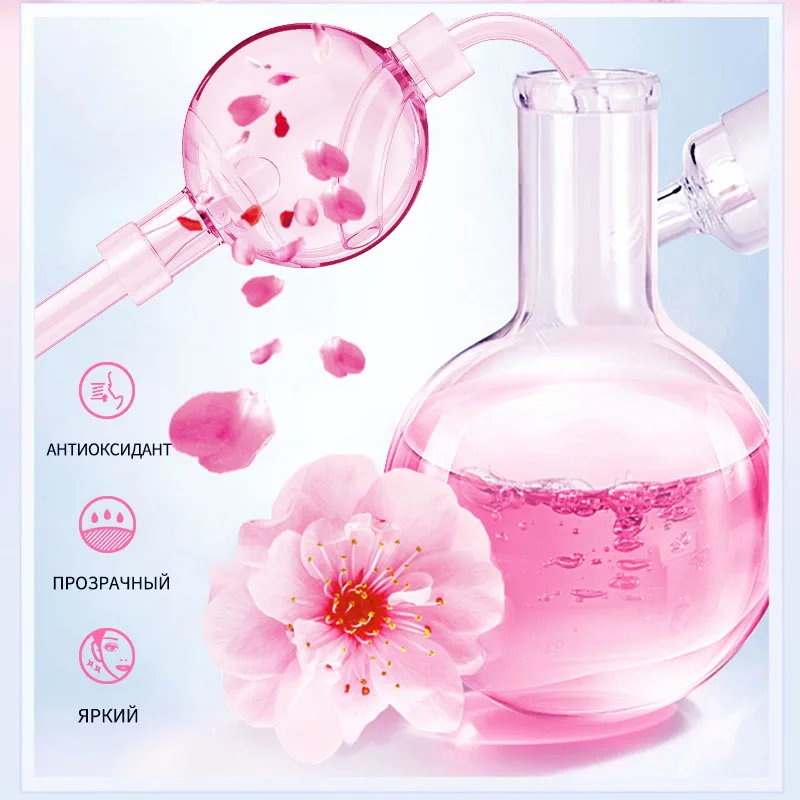 BEKAY Sakura Russia Skincare Product Moisturizing Hyaluronic Acid Anti-aging Serum Skin Care Set