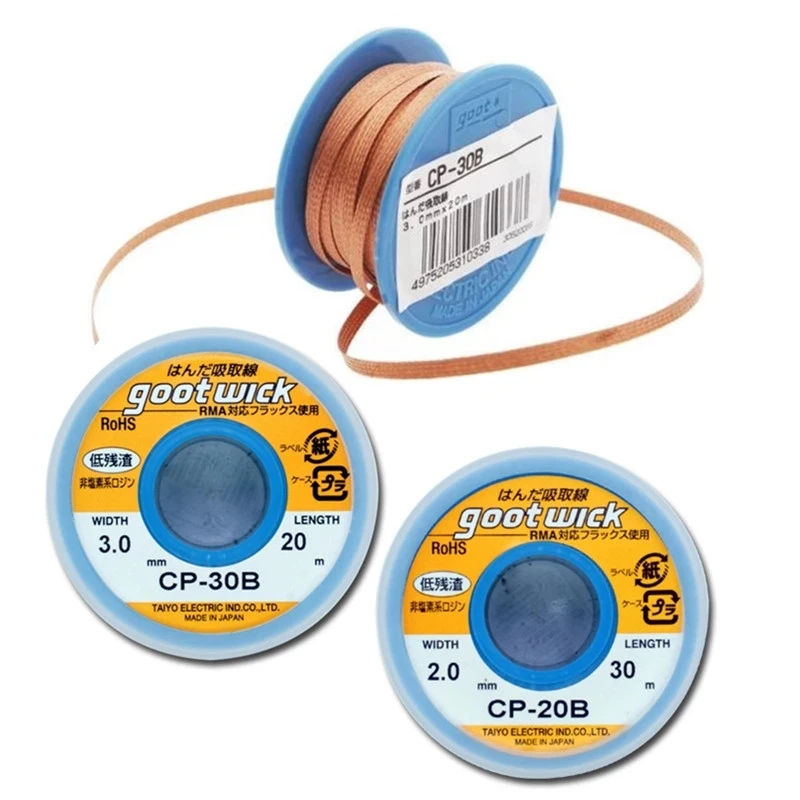 Original Japan GOOT Desoldering Wicks Braid Copper Wire Solder Remover BGA Solder Wick RoHs Lead-free MSDS Welding Tools