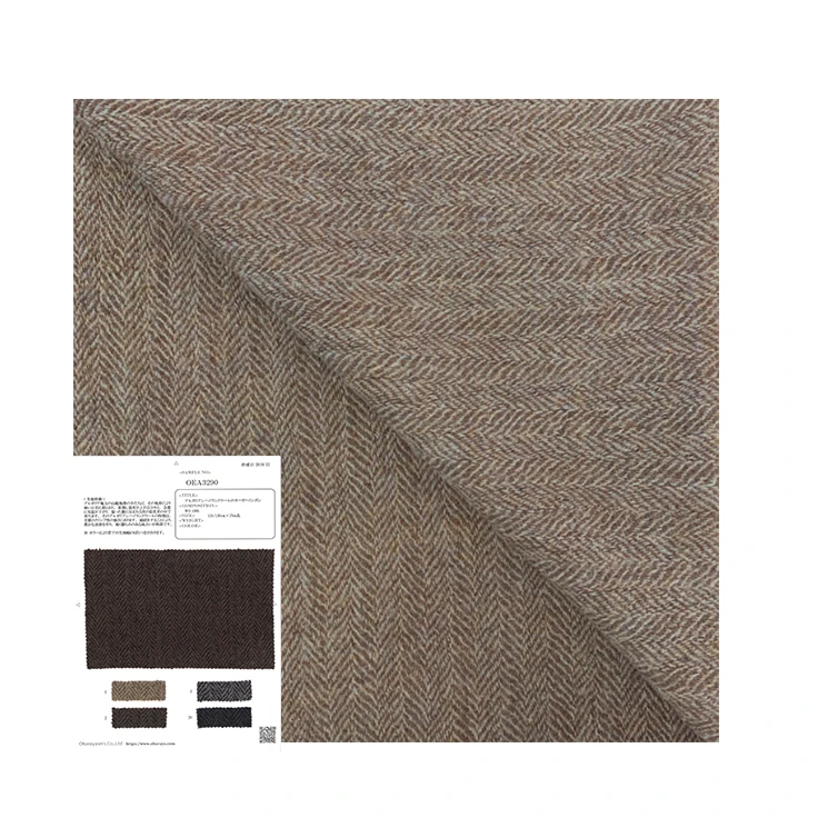 Herringbone woven coat sheep 100 wool fabric cashmere for blanket OEA3290