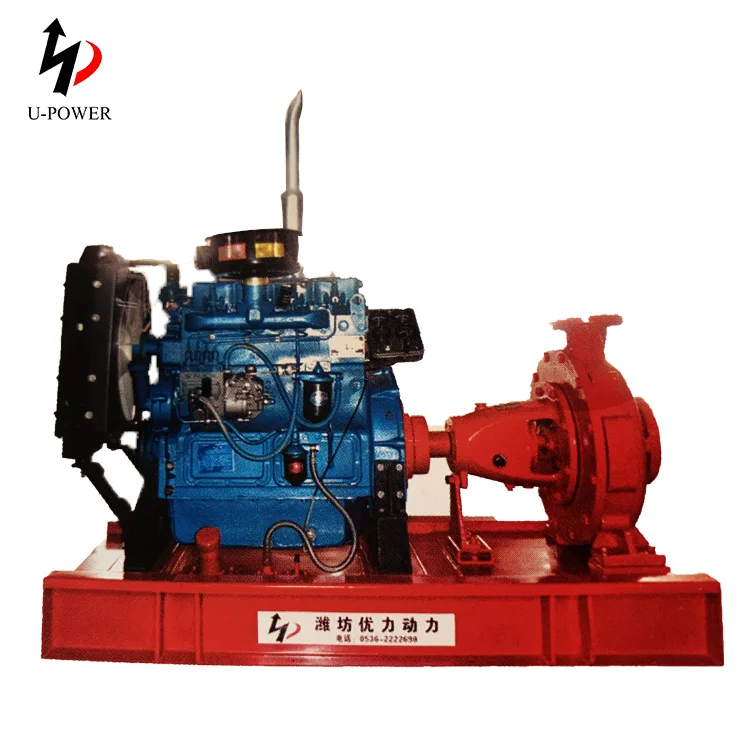 HIGH QUALITY!  deep well for diesel water pump