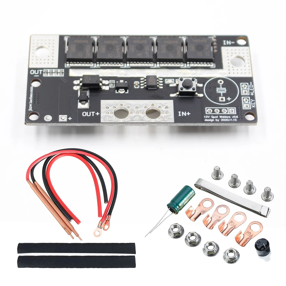 Аппарат для точечной сварки 12 В портативная батарея самостоятельного хранения энергии печатная плата сварное устройство литиевой батареи