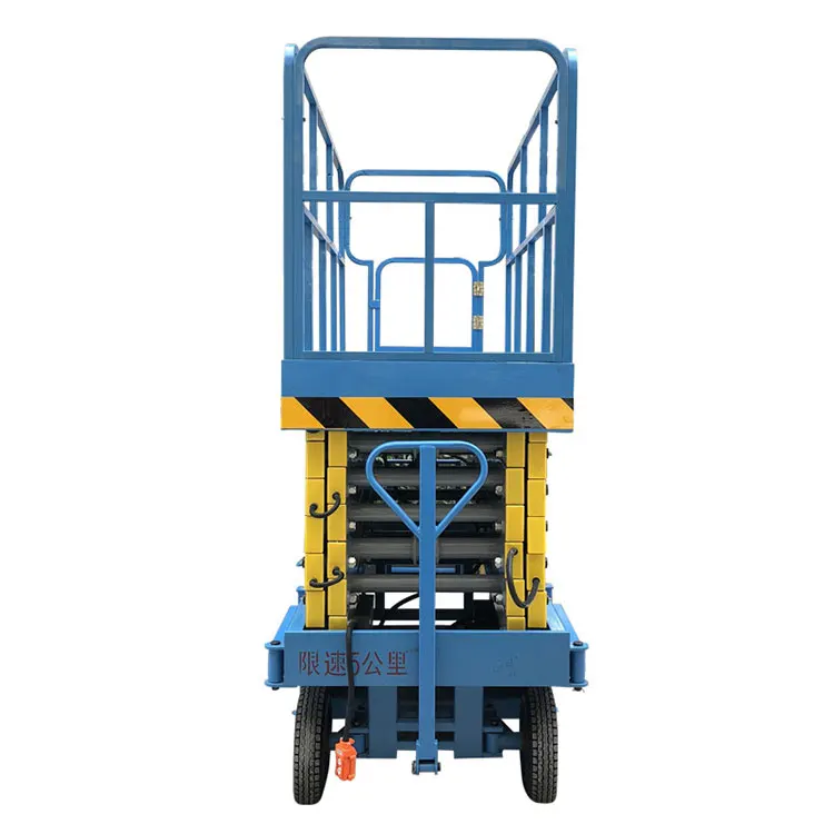 Competitive Price Ladder Industrial Electric Hydraulic Mini Table Mobile Small Scissor Lift For IC Part Original And New