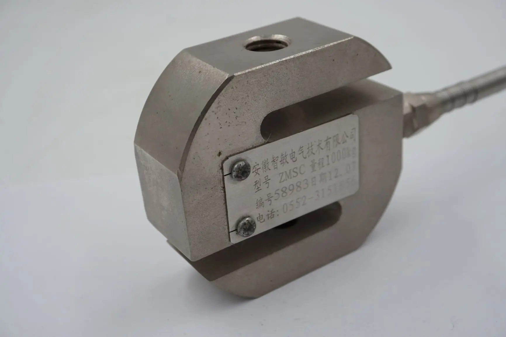 ZMSC2 5 ton load cell sensor de peso industrial